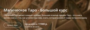 Безымянный.jpg Безымянный.jpg