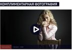 Безымянный.jpg Безымянный.jpg