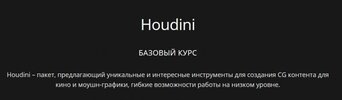 Безымянный.jpg
