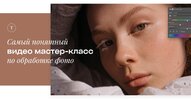 Безымянный.jpg Безымянный.jpg