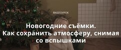 Безымянный.jpg