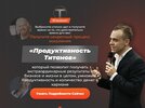Безымянный.jpg