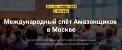 Безымянный.jpg