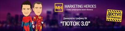 Безымянный.jpg