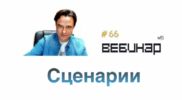 2019-12-09_17-25-21.png