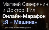 Безымянный.jpg Безымянный.jpg