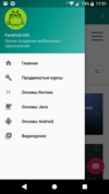 device-2019-08-16-175157.png device-2019-08-16-175157.png