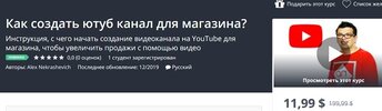 Безымянный.jpg