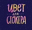 Безымянный.jpg