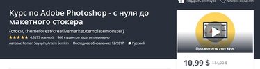 Безымянный.jpg