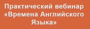 Безымянный.jpg