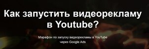 Безымянный.jpg