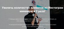 Безымянный.jpg