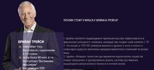 Безымянный.jpg