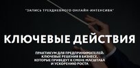 Безымянный.jpg