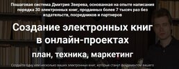Безымянный.jpg Безымянный.jpg