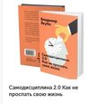 Безымянный.jpg