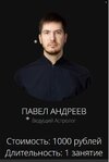 Безымянный.jpg Безымянный.jpg