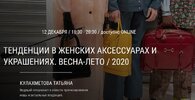 Безымянный.jpg