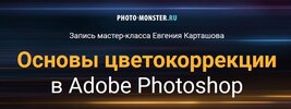 Безымянный.jpg