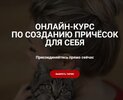 Безымянный.jpg