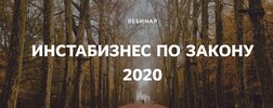 Безымянный.jpg