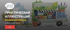 Безымянный.jpg