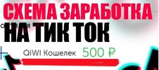 Безымянный.jpg