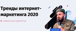 Безымянный.jpg