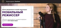 Безымянный.jpg