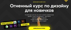 Безымянный.jpg