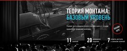 Безымянный.jpg