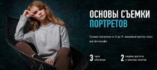 Безымянный.jpg