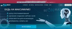 Безымянный.jpg