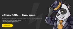 Безымянный.jpg