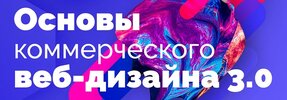 Безымянный.jpg