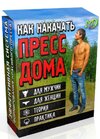 1ed4b3c9af5dcd6c9b78a5e4164c80a0.jpg
