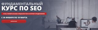 Безымянный.jpg