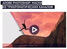 Безымянный.jpg