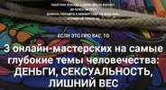 Безымянный.jpg Безымянный.jpg