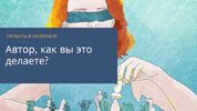 Афиши-1-2-1024x576.jpg