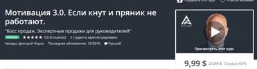 Безымянный.jpg Безымянный.jpg