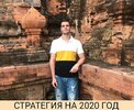 Безымянный.jpg