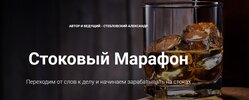 Безымянный.jpg