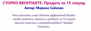 Безымянный.jpg