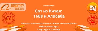 Безымянный.jpg Безымянный.jpg