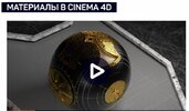 Безымянный.jpg