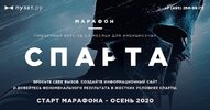 Безымянный.jpg Безымянный.jpg