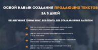 Безымянный.jpg