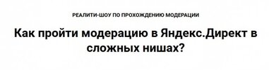 Безымянный.jpg